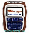 Kryt Nokia 3220 Red červený originální