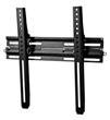 Omnimount OL125FT B INT