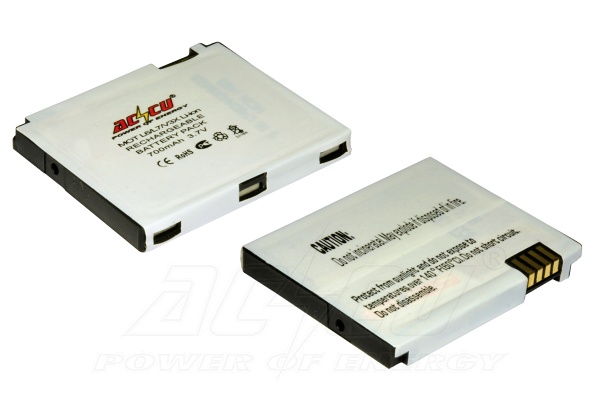Baterie MOTOROLA L6;L7;RAZR V3x;KRZR K1