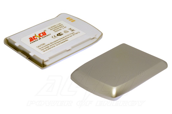 Baterie LG KE500;KE508;KE550;KE600;KE608, 950mah Li-ion
