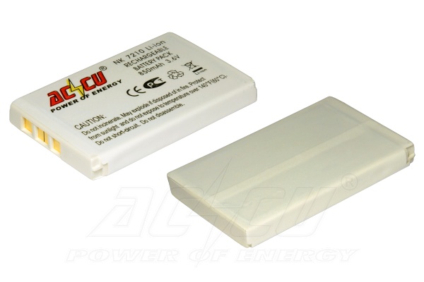 Baterie NOKIA 2100;6220;6610;7210;6610i;7250, 850mah Li-ion