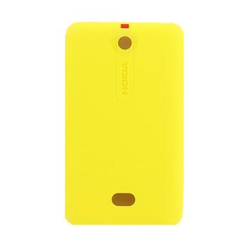 Nokia Asha 501 Yellow Kryt Baterie