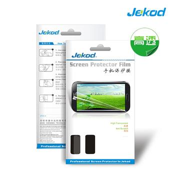 JEKOD Ochranná Folie pro Alcatel One Touch Idol Mini 6012D