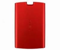 Nokia 5250 Red Kryt Baterie