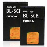 BL-5CB Nokia baterie 800 mAh Li-Ion (Bulk)