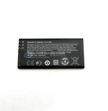 BP-5T Nokia Baterie 1650 mAh Li-Polymer (Bulk)