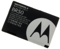 BR50 Motorola baterie 710 mAh Li-Ion (Bulk)