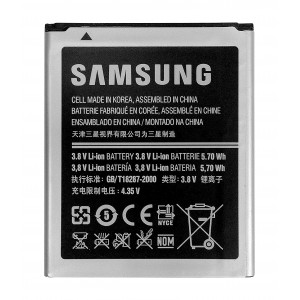 EB-B600BE Samsung baterie Li-Ion 2600 mAh (Bulk)