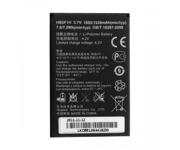 HB5F1H Huawei Baterie 1880 mAh Li-Pol (Bulk)