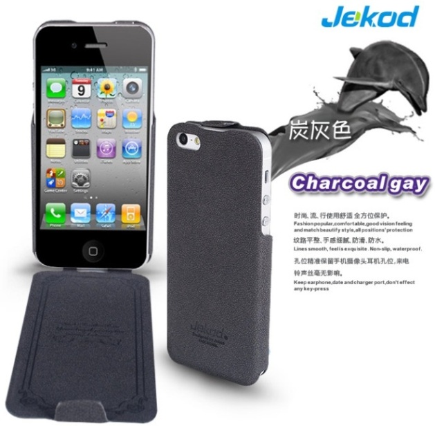 JEKOD Suede Kožené Flip Pouzdro Black pro iPhone 5