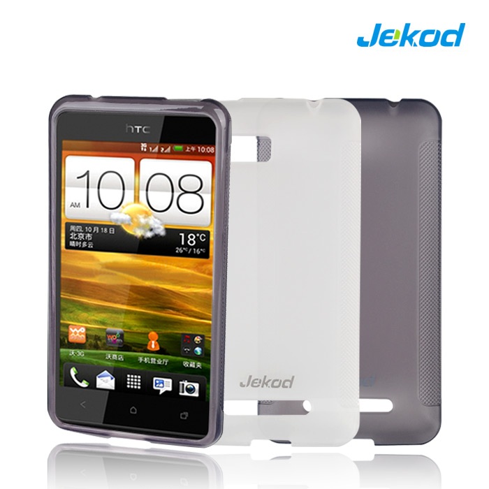 Silikonové pouzdro kryt JEKOD TPU + fólie White pro HTC ONE SU