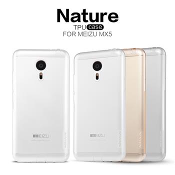 Nillkin Nature TPU průhledné silikonové pouzdro Grey pro Meizu MX5