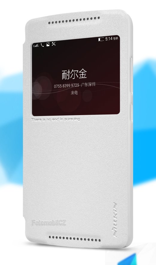 Nillkin Sparkle S-View Pouzdro pro Lenovo Vibe X3 White