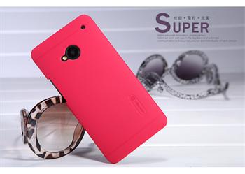 Nillkin Super Frosted Zadní Kryt + fólie Red pro HTC ONE / M7