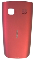 Nokia 500 Coral Red Kryt Baterie