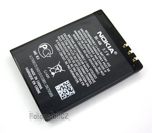BL-4B Nokia baterie 700 mAh Li-Ion (Bulk)