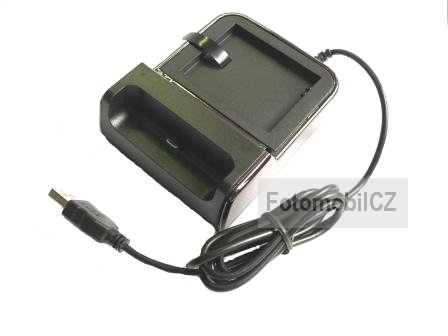 Samsung i9100 Nabíjecí Stojánek vč. Dobíječe Baterie (Bulk)