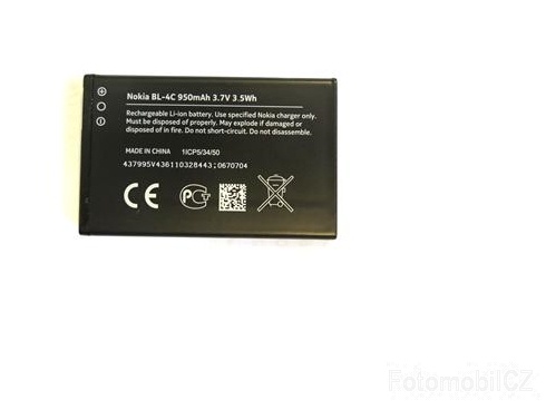 BL-4C Nokia baterie 950 mAh Li-Ion Black Edt. (Bulk)