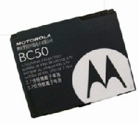 BC50 Motorola baterie 750 mAh Li-Ion (Bulk)