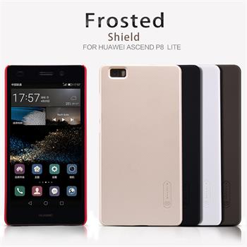 Nillkin Super Frosted Zadní Kryt + fólie GOLD zlatá barva pro Huawei Ascend P8 Lite