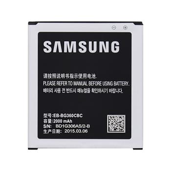 EB-BG360CBC Samsung Baterie Li-Ion 2000 mAh (Bulk)