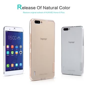 Nillkin Nature TPU průhledné silikonové pouzdro Transparent pro Honor 6 Plus