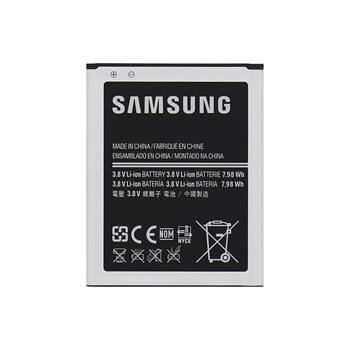 EB535163LU Samsung Baterie 2100 mAh Li-Ion (EU Blister)