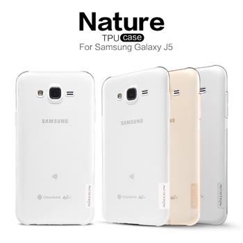 Nillkin Nature TPU silikonové pouzdro Grey pro Samsung J500 Galaxy J5