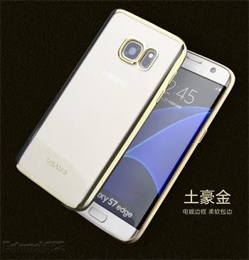 USAMS Kingsir Ochranný Zadní Kryt GOLD zlatá barva pro Samsung G935 Galaxy S7 Edge