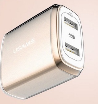 USAMS U2 USB Cestovní nabíječka GOLD zlatá barva (EU Blister)