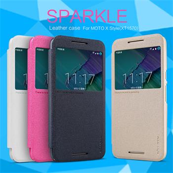 Nillkin Sparkle S-View Pouzdro Black pro Motorola X Style