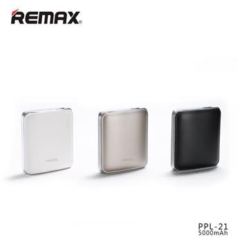 Remax PPL-21 MInk PowerBank 5000 mAh Li-Pol GOLD zlatá barva (EU Blister)