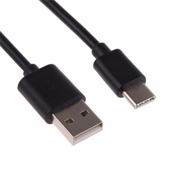 SKN6473A Motorola Type C Datový kabel Black (Bulk)