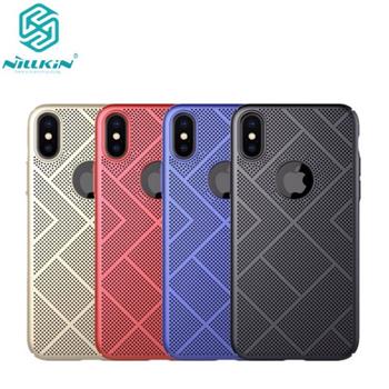 Nillkin Air pouzdro Super Slim GOLD zlatá barva pro iPhone X / XS