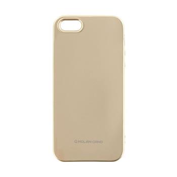 Molan Cano Jelly TPU silikonové pouzdro pro Xiaomi Redmi S2 GOLD zlatá barva