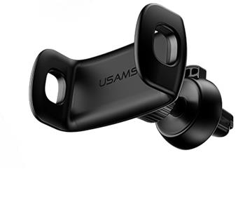 USAMS ZJ039 Držák do Auta do Větráku bílá barva se zelenou