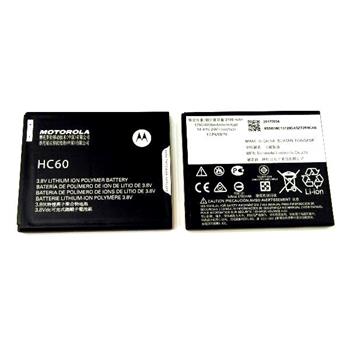 HC60 Motorola Baterie 4000 mAh Li-Pol (Bulk)
