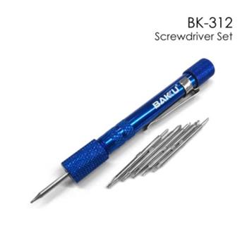 BK-312 Sada Šroubováků 12v1