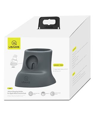 USAMS ZJ051 Nabíjecí Stojánek pro Apple Watch / Airpods Grey