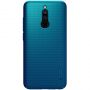Nillkin Super Frosted Zadní Kryt pro Xiaomi Redmi 8 Peacock Blue