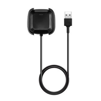 Tactical USB Nabíjecí Kabel pro Fitbit Versa 2