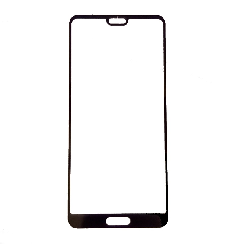 Ochranné tvrzené sklo CELLY Full Glass pro Huawei P20, černé