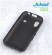 Silikonové pouzdro kryt JEKOD TPU + fólie Black pro Samsung S5830