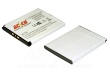 Baterie SONY ERICSSON K800i;K550;W900i;W950i, 820mah Li-pol