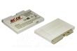 Baterie SONY ERICSSON S700;S710;Z600, 1000mah Li-pol