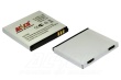 Baterie LG KE820;KE850;KE850 Prada;KG99, 700mah Li-ion