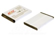 Baterie SAMSUNG SGH D880 DuoS; 1200mah Li-ion