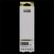 Remax Proda PowerBank 20000 mAh Li-Pol WHITE bílá barva (EU Blister)
