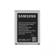 EB-BG130BBE Samsung Baterie Li-Ion 1300 mAh (service pack)