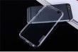 Nillkin Nature TPU Kryt Transparent pro iPhone 6 / 6S Plus